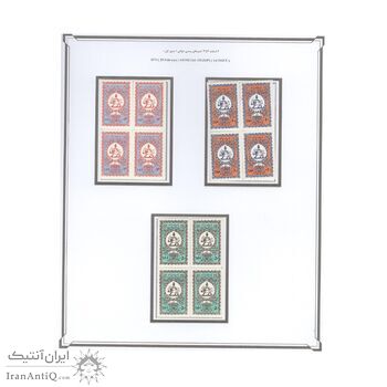 تمبرهای سری اول پستی دولتی 1352- بلوک- محمدرضا شاه