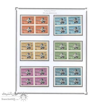 تمبر سری دوم پستی هوایی 1353 -بلوک- محمدرضا شاه