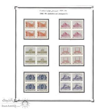 تمبرهای سری چهارم پستی -مساجد 1- 1368 تا 1366- جمهوری اسلامی تمبرهای سری چهارم پستی -مساجد 1- 1368 تا 1366- جمهوری اسلامی