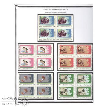 تمبرهای سری پستی بزرگداشت امام خمینی 1368 تا 1370 - جمهوری اسلامی تمبرهای سری پستی بزرگداشت امام خمینی 1368 تا 1370 - جمهوری اسلامی