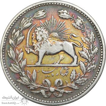 سکه 5000 دینار 1320 خطی - EF40 - مظفرالدین شاه