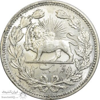 سکه 5000 دینار 1320 خطی - MS63 - مظفرالدین شاه سکه 5000 دینار 1320 خطی - MS63 - مظفرالدین شاه