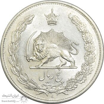 سکه 5 ریال 1313 - MS62 - رضا شاه