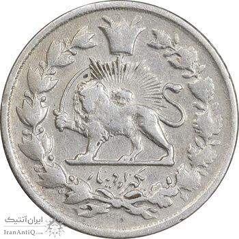 سکه 1000 دینار 1327 تصویری - VF35 - محمد علی شاه