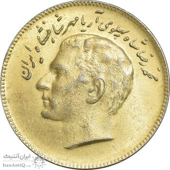 سکه 10 ریال 1348 فائو - طلایی - MS60 - محمد رضا شاه