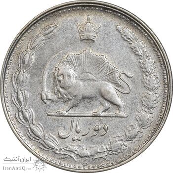 سکه 2 ریال 1322 - EF40 - محمد رضا شاه