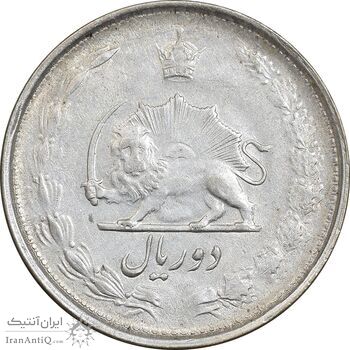 سکه 2 ریال 1323 - EF45 - محمد رضا شاه
