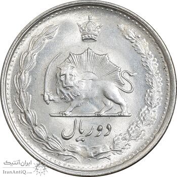 سکه 2 ریال 1327 - MS63 - محمد رضا شاه