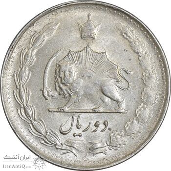 سکه 2 ریال 1328 - MS61 - محمد رضا شاه