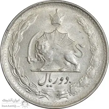 سکه 2 ریال 1328 - MS61 - محمد رضا شاه
