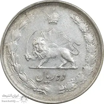 سکه 2 ریال 1328 - EF40 - محمد رضا شاه