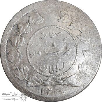 سکه شاهی 1340 دایره کوچک - MS61 - احمد شاه