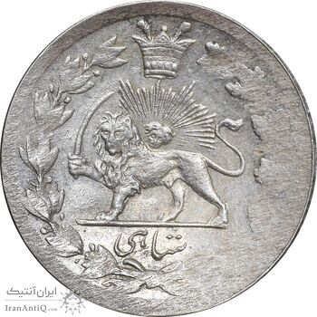 سکه شاهی 1340 دایره کوچک - MS61 - احمد شاه