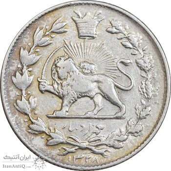 سکه 1000 دینار 1328 خطی - VF35 - احمد شاه