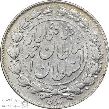 سکه 1000 دینار 1329 خطی - AU50 - احمد شاه