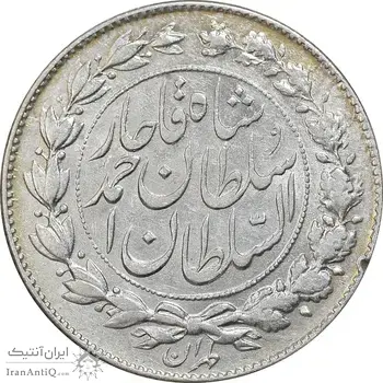 سکه 1000 دینار 1329 خطی - AU50 - احمد شاه