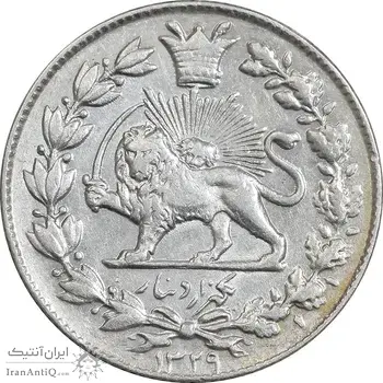 سکه 1000 دینار 1329 خطی - AU50 - احمد شاه