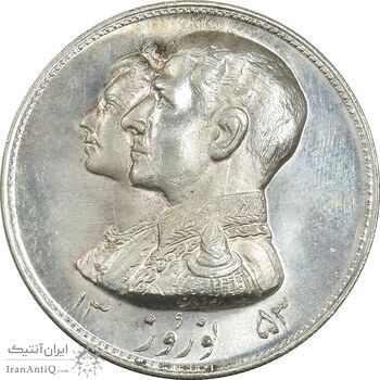 مدال نقره نوروز 1353 چوگان - MS64 - محمد رضا شاه