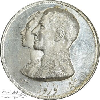 مدال نقره نوروز 1354 چوگان - UNC63 - محمد رضا شاه