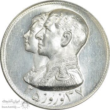 مدال نقره نوروز 2537 چوگان - MS64 - محمد رضا شاه