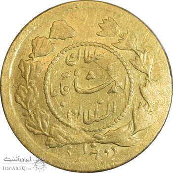 سکه طلا 2000 دینار 1341 تصویری - MS63 - احمد شاه