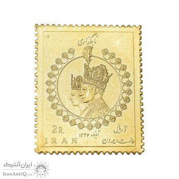 سری تمبر طلا 25 گرمی یادبود تاجگذاری بدون مینا - با جعبه - PF - محمد رضا شاه