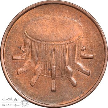 سکه 1 سن 2003 پادشاهی انتخابی - AU55 - مالزی