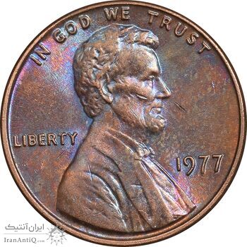 سکه 1 سنت 1977 لینکلن - AU58 - آمریکا