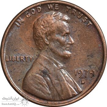 سکه 1 سنت 1979 لینکلن - AU55 - آمریکا