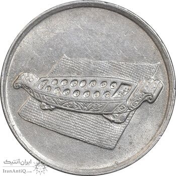 سکه 10 سن 1991 پادشاهی انتخابی - AU55 - مالزی