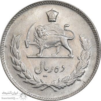 سکه 10 ریال 1347 - AU58 - محمد رضا شاه