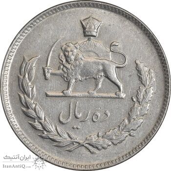 سکه 10 ریال 1347 - AU50 - محمد رضا شاه