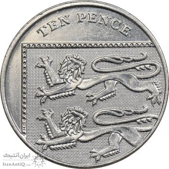 سکه 10 پنس 2011 الیزابت دوم - AU58 - انگلستان
