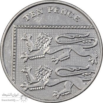 سکه 10 پنس 2013 الیزابت دوم - AU58 - انگلستان