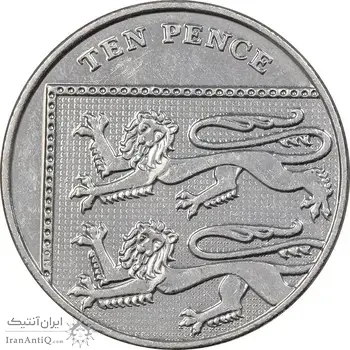 سکه 10 پنس 2013 الیزابت دوم - AU58 - انگلستان
