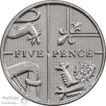 سکه 5 پنس 2014 الیزابت دوم - AU58 - انگلستان