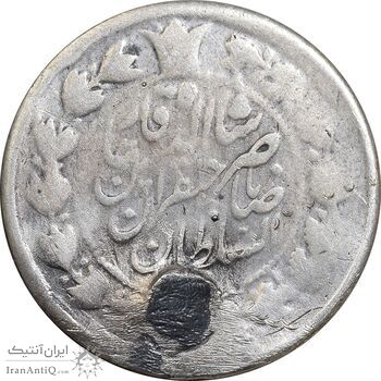 سکه 500 دینار 1301 صاحب قران - VF - ناصرالدین شاه