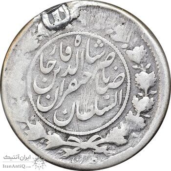 سکه 1000 دینار 1312 صاحبقران - VF - ناصرالدین شاه