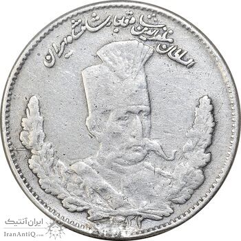 سکه 1000 دینار 1323 تصویری - VF - مظفرالدین شاه