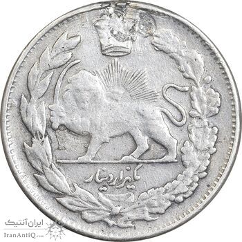 سکه 1000 دینار 1323 تصویری - VF - مظفرالدین شاه