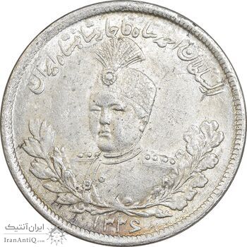 سکه 2000 دینار 1336 تصویری - MS62 - احمد شاه