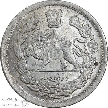 سکه 2000 دینار 1336 تصویری - MS62 - احمد شاه