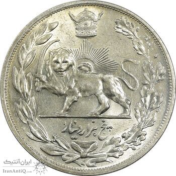 سکه 5000 دینار 1306 تصویری - ضرب هیتون - MS65 - رضا شاه