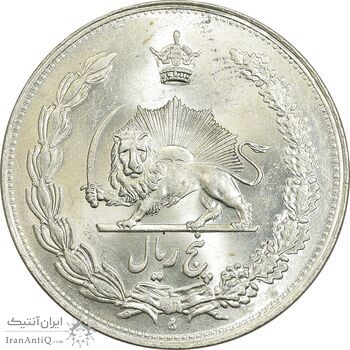 سکه 5 ریال 1311 - MS64 - رضا شاه