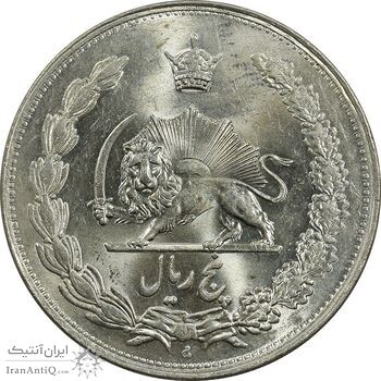 سکه 5 ریال 1311 - MS64 - رضا شاه