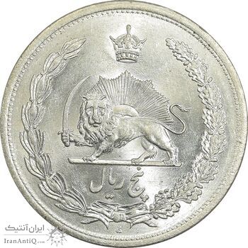 سکه 5 ریال 1312 - MS65 - رضا شاه