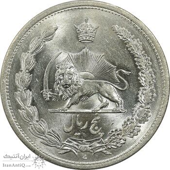 سکه 5 ریال 1312 - MS65 - رضا شاه