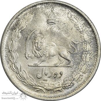 سکه 10 ریال 1323 - MS64 - محمد رضا شاه