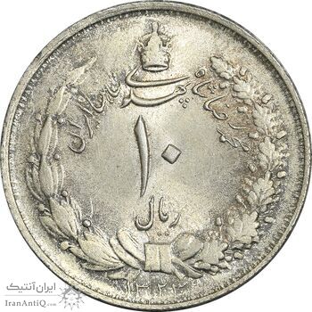سکه 10 ریال 1323 - MS64 - محمد رضا شاه