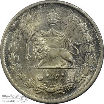 سکه 10 ریال 1323 - MS64 - محمد رضا شاه